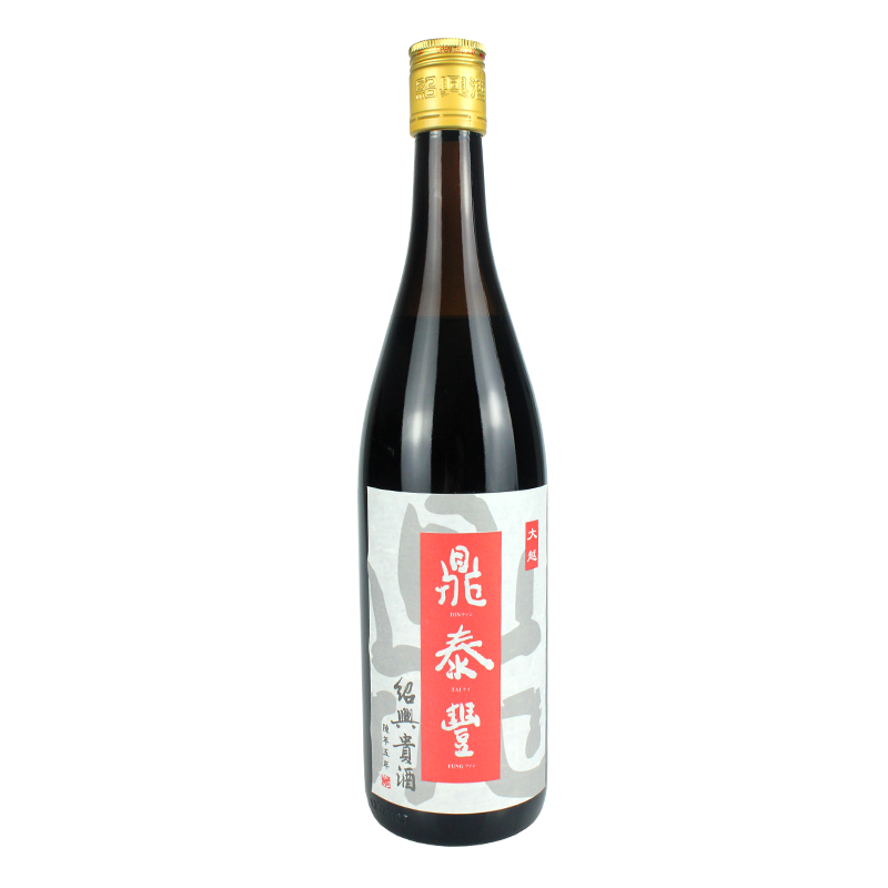 紹興大越 紹興大越