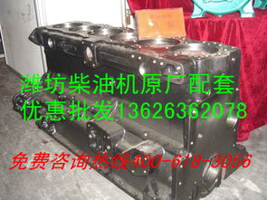 最新凱沃四配套 適配濰坊凱沃柴油機4108的高品質選擇