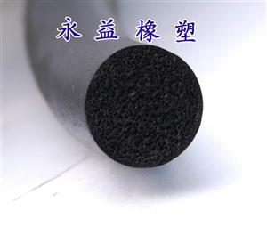 密封材料產(chǎn)品最新供應(yīng) 第20頁(yè) 制冷大市場(chǎng)